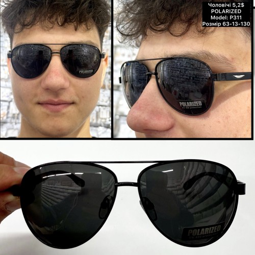 0037 Чоловічі Polarized (P311) Розмір 63-13-130